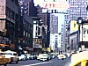 New York - «Not a Stranger» au cinéma