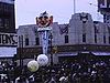 Nouvelle Orléans; foule sur rue centrale (affiches, devantures, décorations, hôtels... Foule de spectacteurs et vues des rues prêtes pour la parade